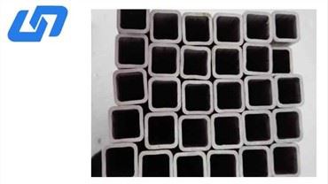 Titanium Square Tube