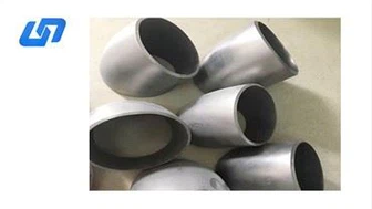 Titanium 45° Pipe Elbow