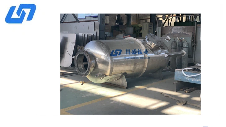 Effect Ⅱ Nickel Evaporator Cyclonic Separator